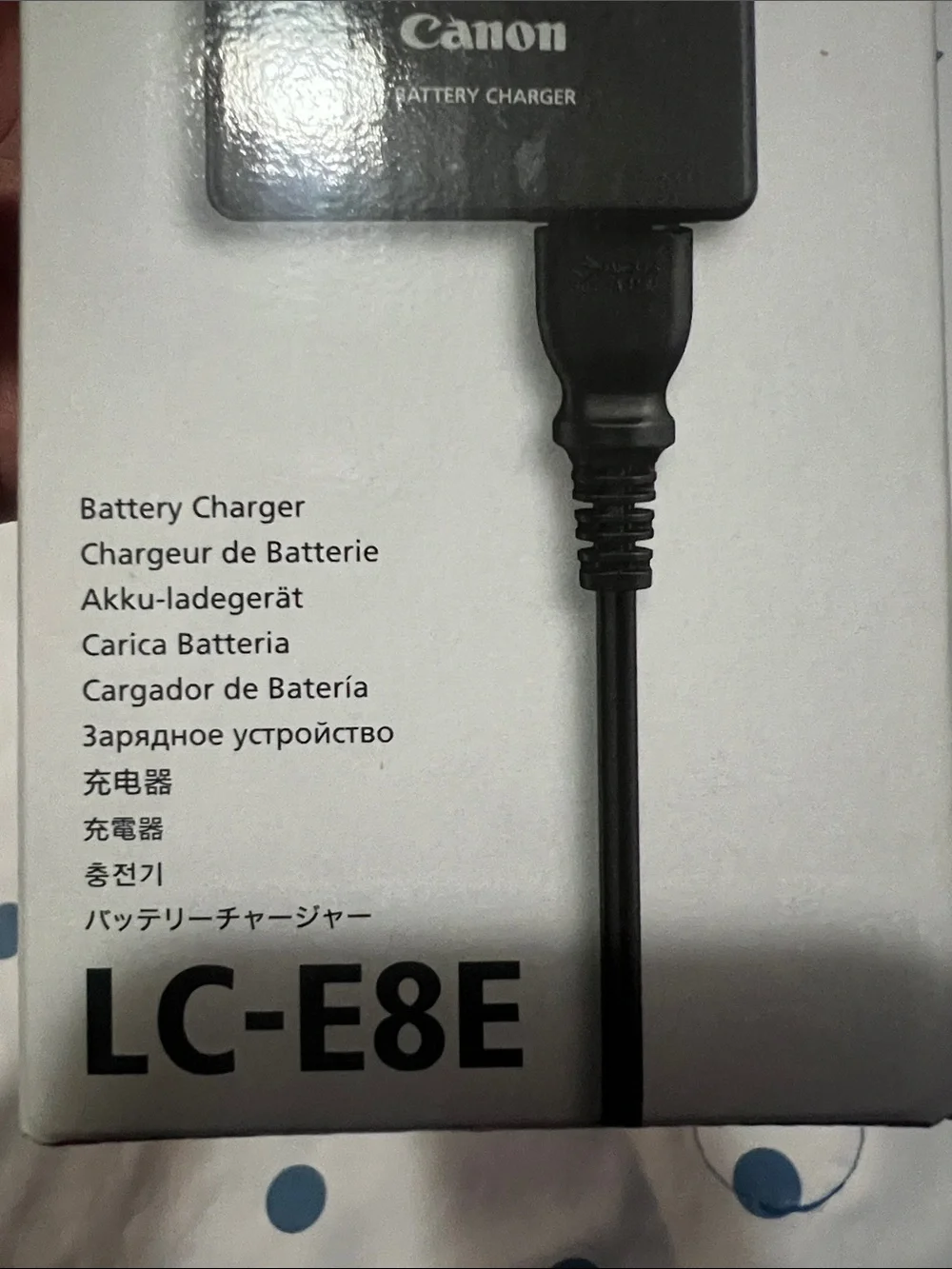 Original Authentic CANON LC-E8E Battery Charger Rebel T3i T4i T5i